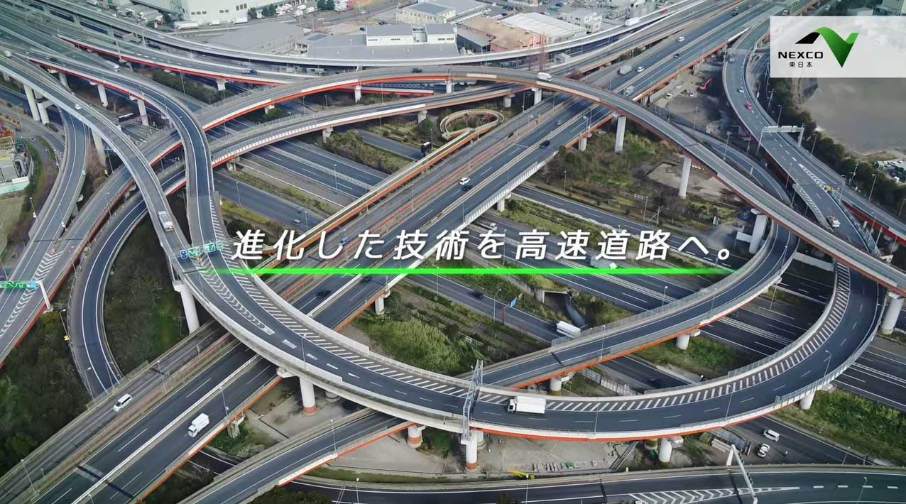 【ドローン映像事例】NEXCO東日本様「CM：守る技術篇」で採用された空撮映像です。