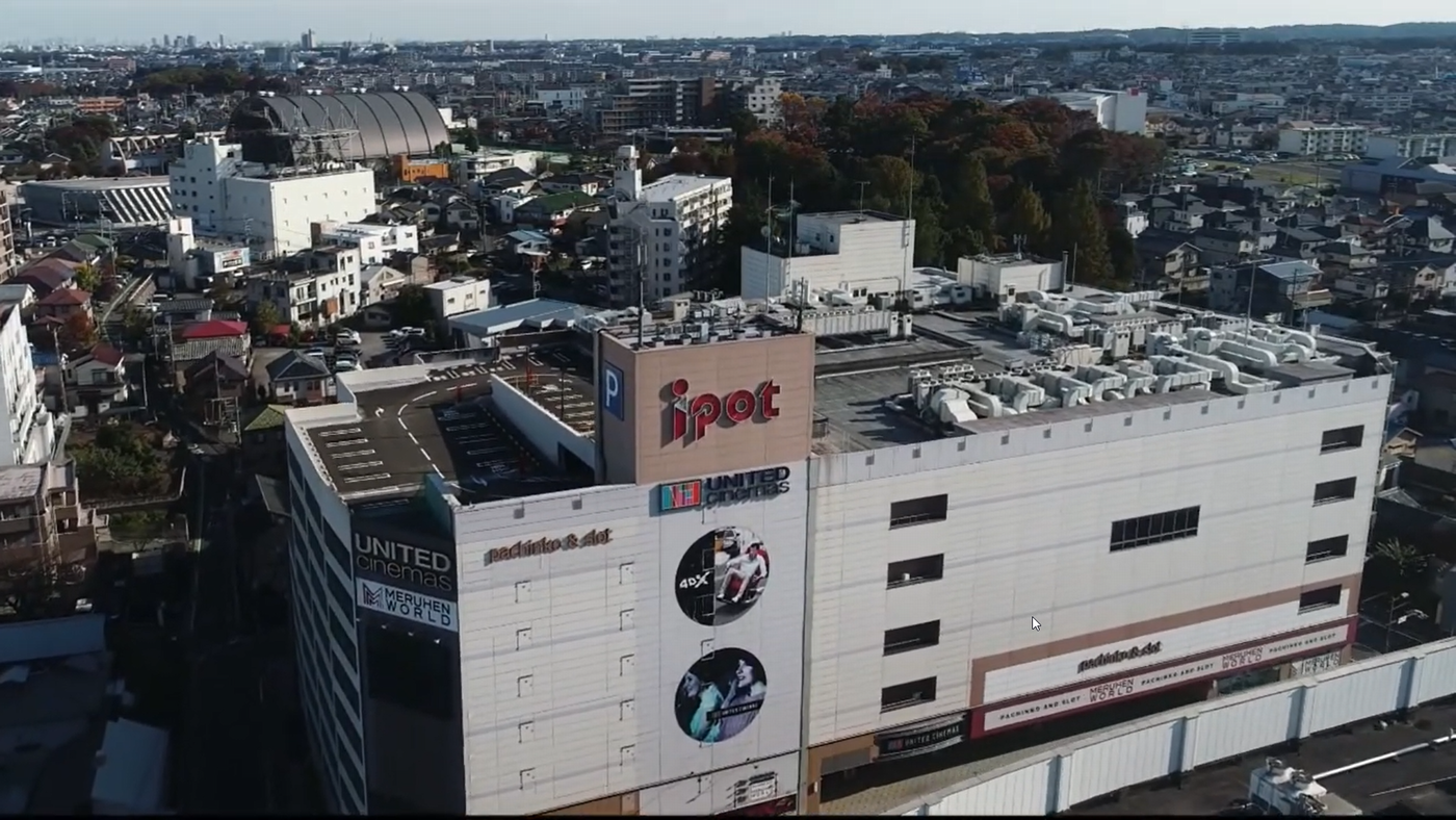 【ドローン映像事例】複合娯楽施設「ipot」の奥井組様夜間作業の空撮映像です。